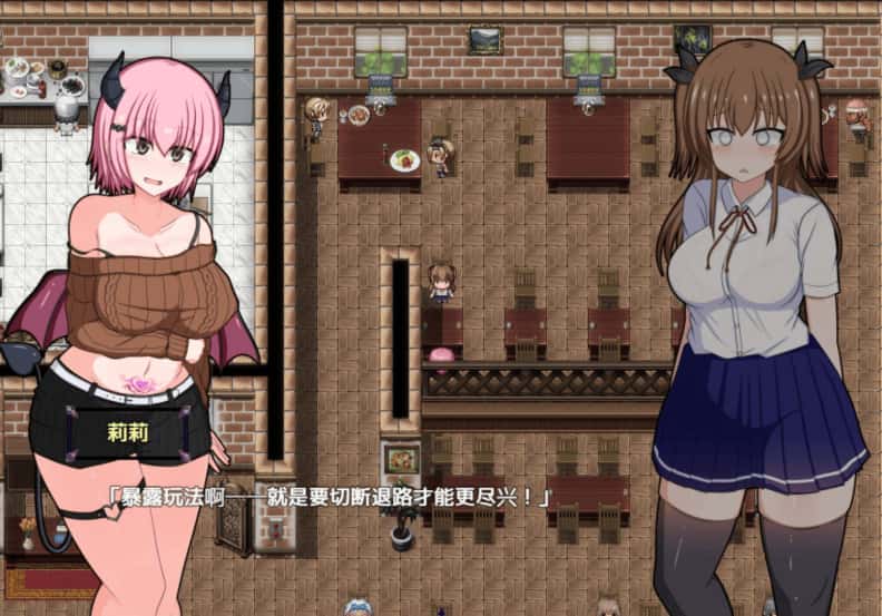 风纪委员会梦见女魅魔吗？ 精翻 版游戏封面