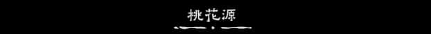 游戏画面1